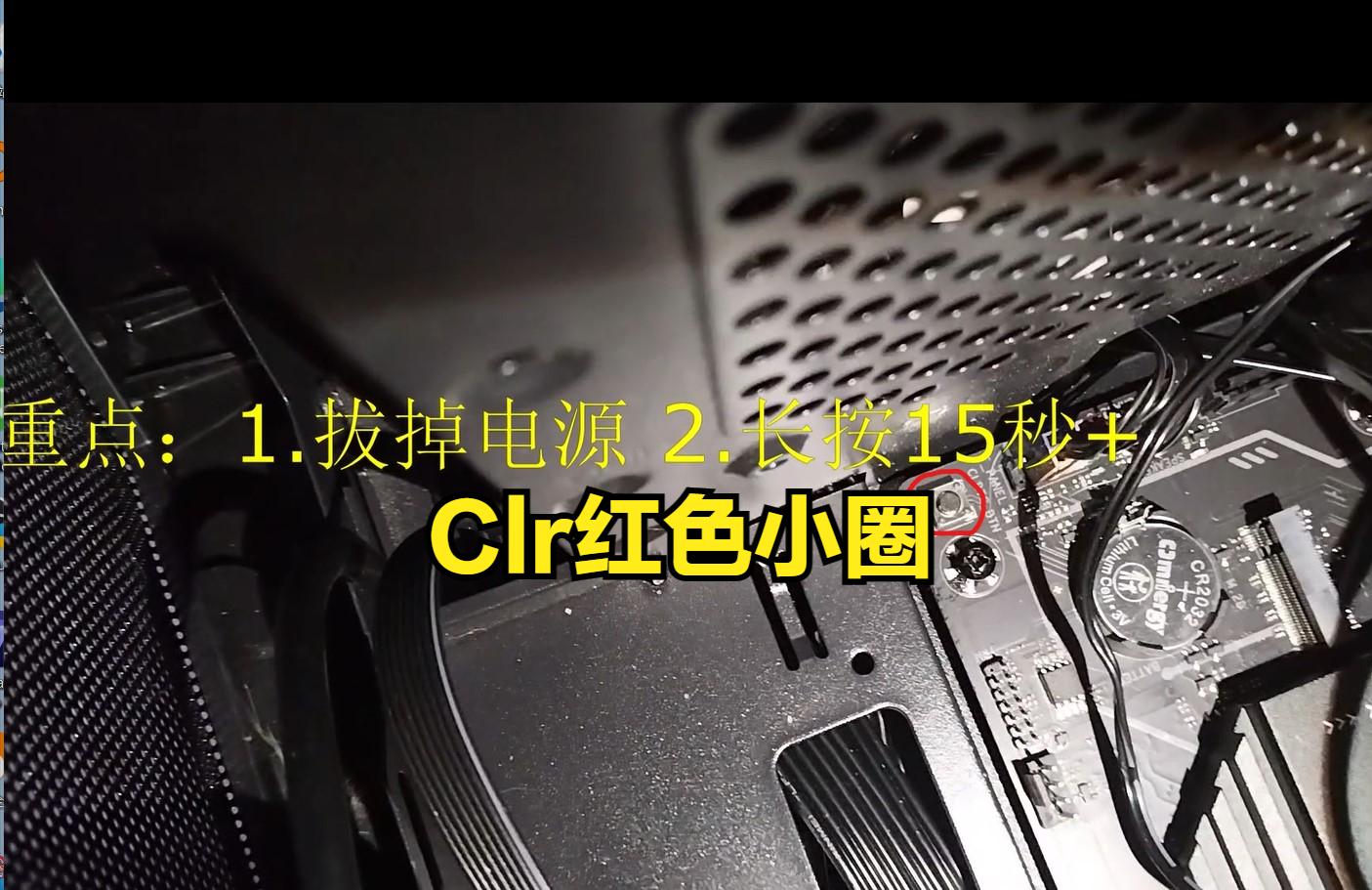 系统无法开机进入bios后如何操作,系统容易崩溃进入bios怎么修复