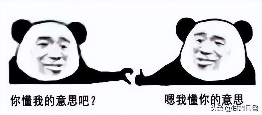 在大大的平台里面刷呀刷呀刷，把多多的补贴呀骗到自己家......