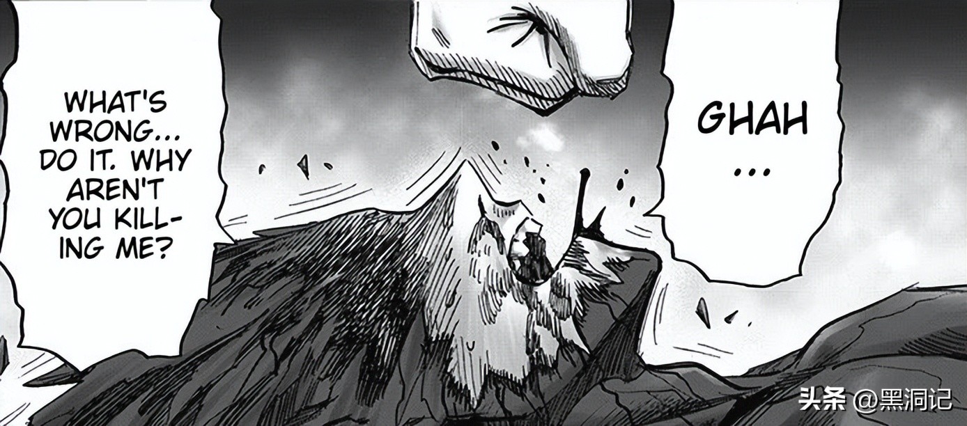 一拳超人原作183话解说,一拳超人213话分析