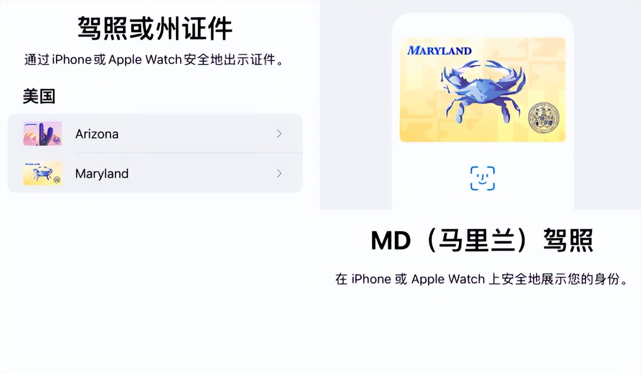ios16.2beta3息屏显示,ios16正式版锁屏界面