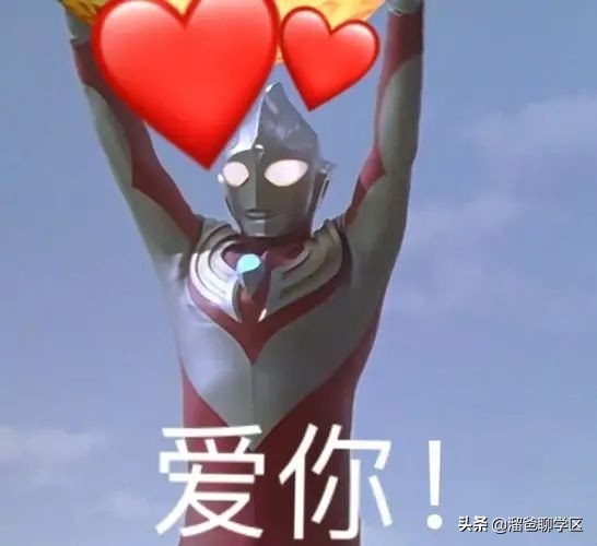 哪些小区可以上七中,成都锦江区7中育才对应的楼盘