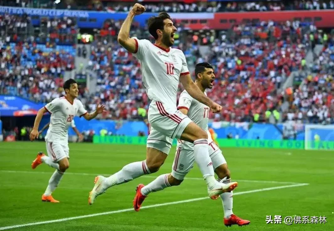 既生瑜和何生亮,伊朗世界杯最新战况