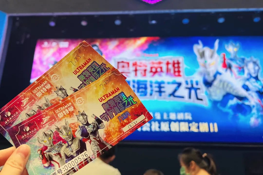 海昌游玩路线攻略,海昌门票攻略