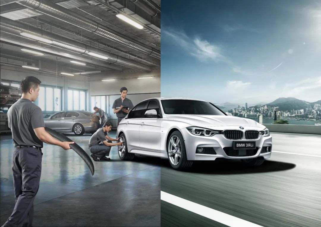 创新、生态可持续|在4S店续保，很有必要