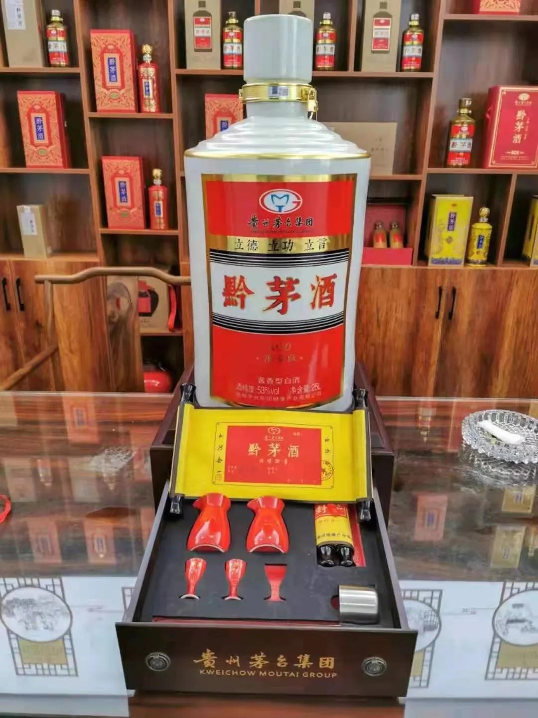 对于茅台出品的黔茅酒你知道多少,贵州茅台与黔茅酒的关系