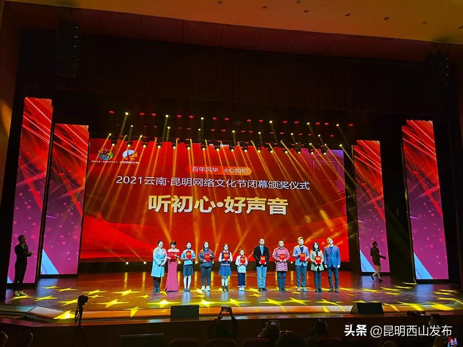 昆明周末打卡最多的网红地方,昆明1903公园最佳网红打卡地