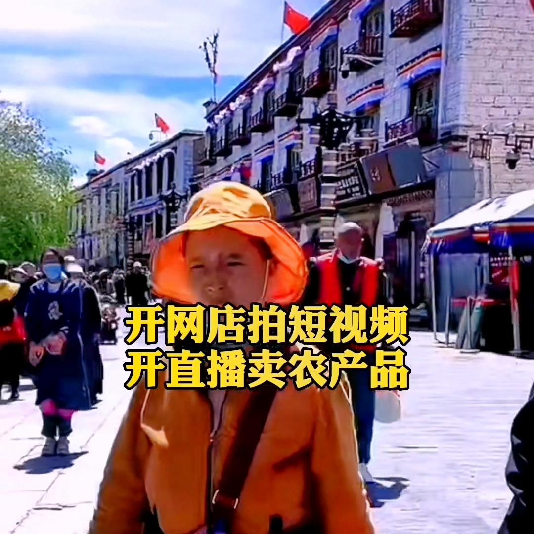 如果你在农村，抓住这十个生意，未来前途无量。