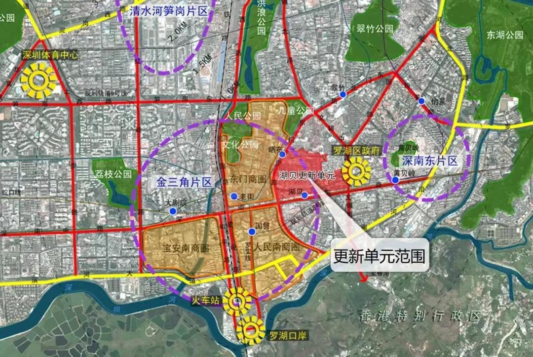 深圳旧改房值得买吗,深圳罗湖旧改有没有升值