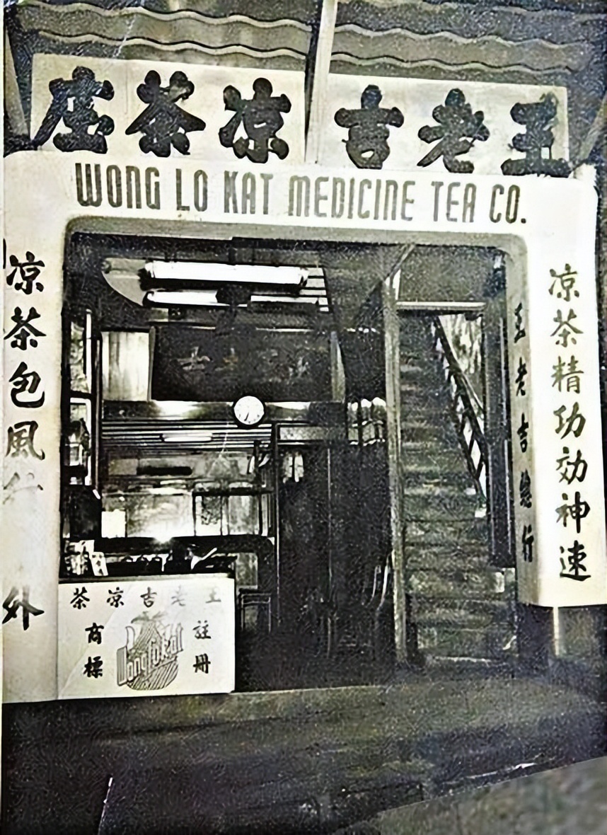 香港的平民夜总会,香港老式夜总会