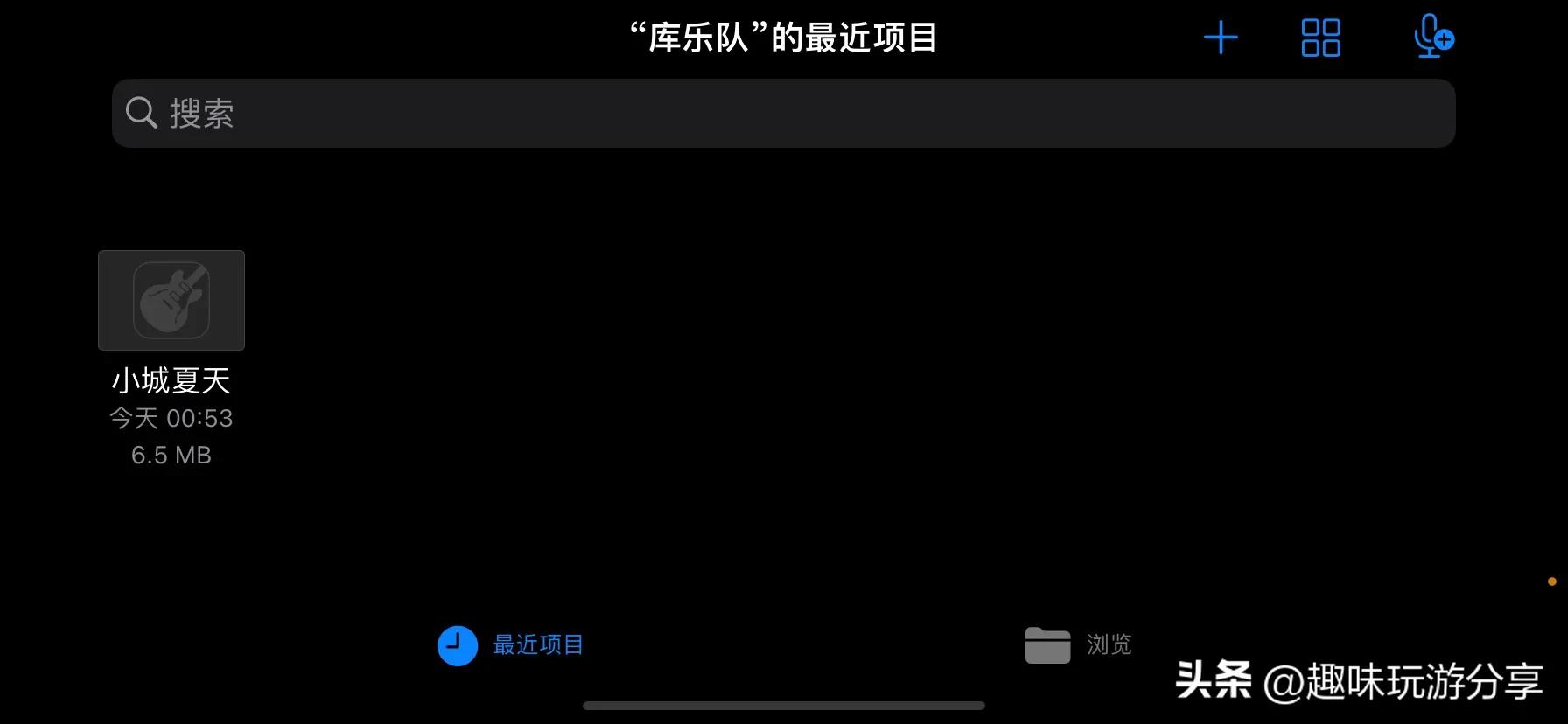 苹果手机如何更换来电铃声,苹果手机怎么更换手机铃声