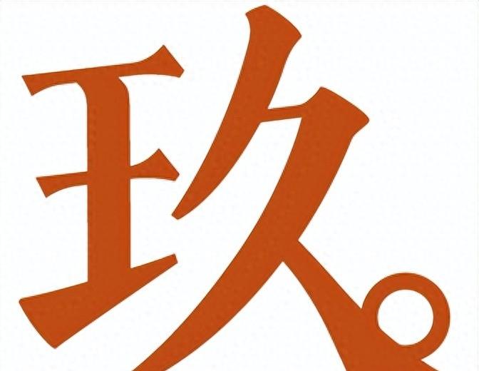 常熟探秘,探秘常熟