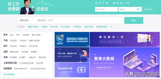 合租学妹傍晚求问：有什么编程网站能让她偷偷变强？离谱