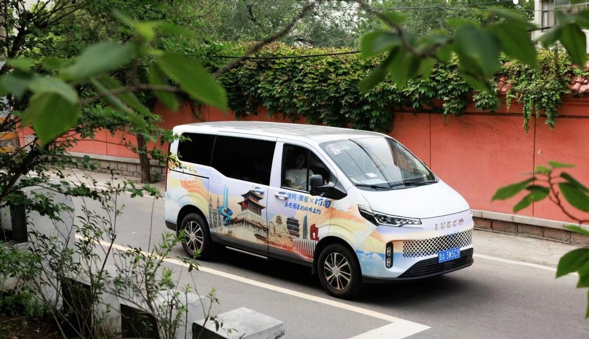 宜家宜商，智能高效，依维柯聚星济南区域上市