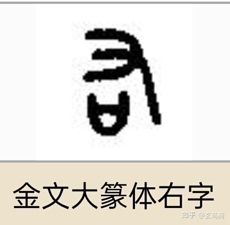 山海经2012白话全译彩图版pdf,山海经海外西经是指哪里