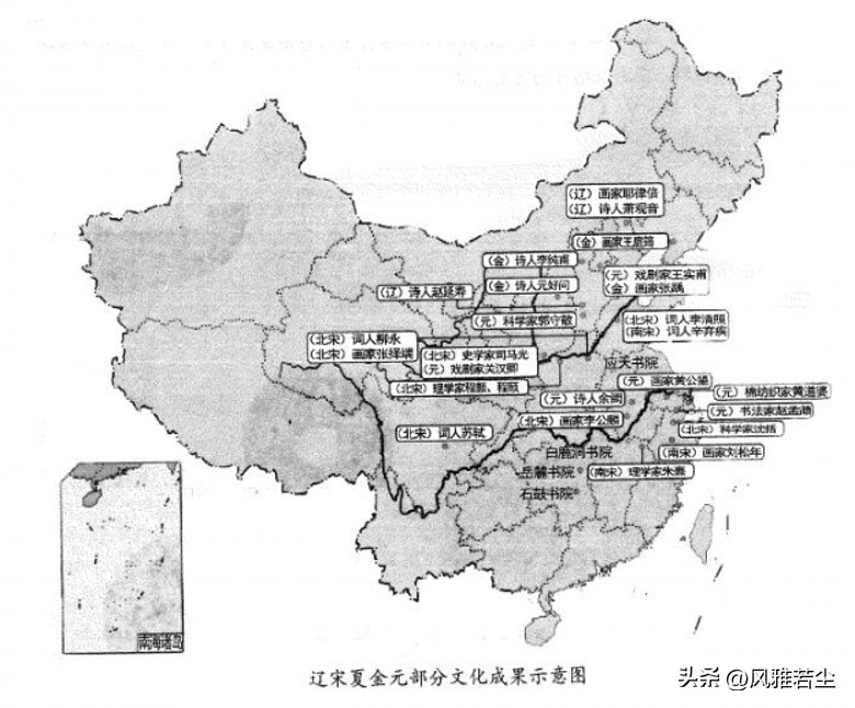 高二历史上学期期末试卷及答案,有关历史高三各地期中期末试卷