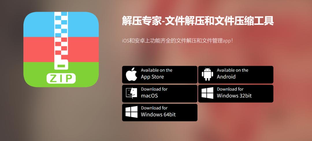 手机软件有哪些可以直接压缩,手机免费压缩神器app