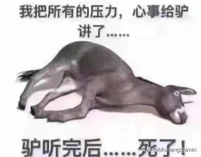 人为用剪刀差剥削农民的谬论，国家不能背这个黑锅！