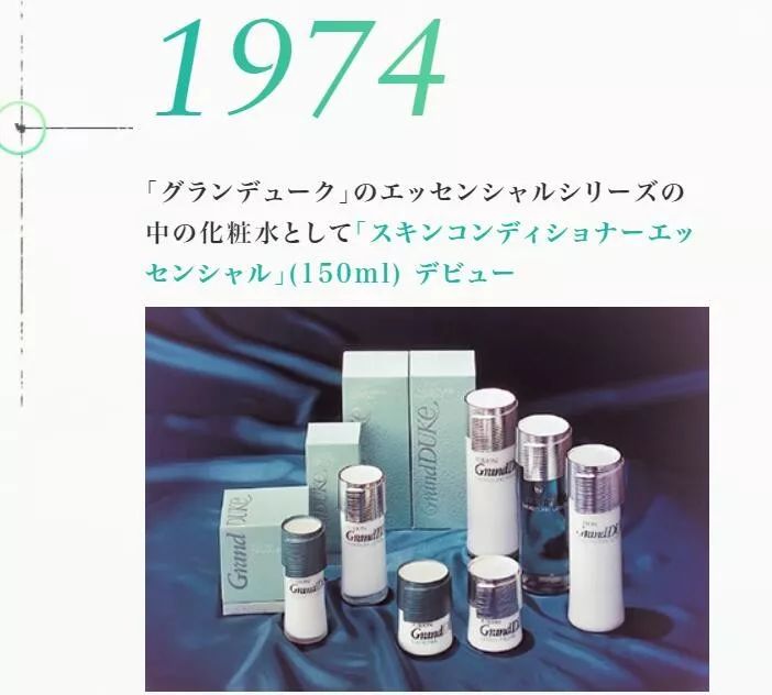 澳尔滨健康水日本专卖店,新款奥尔滨健康水