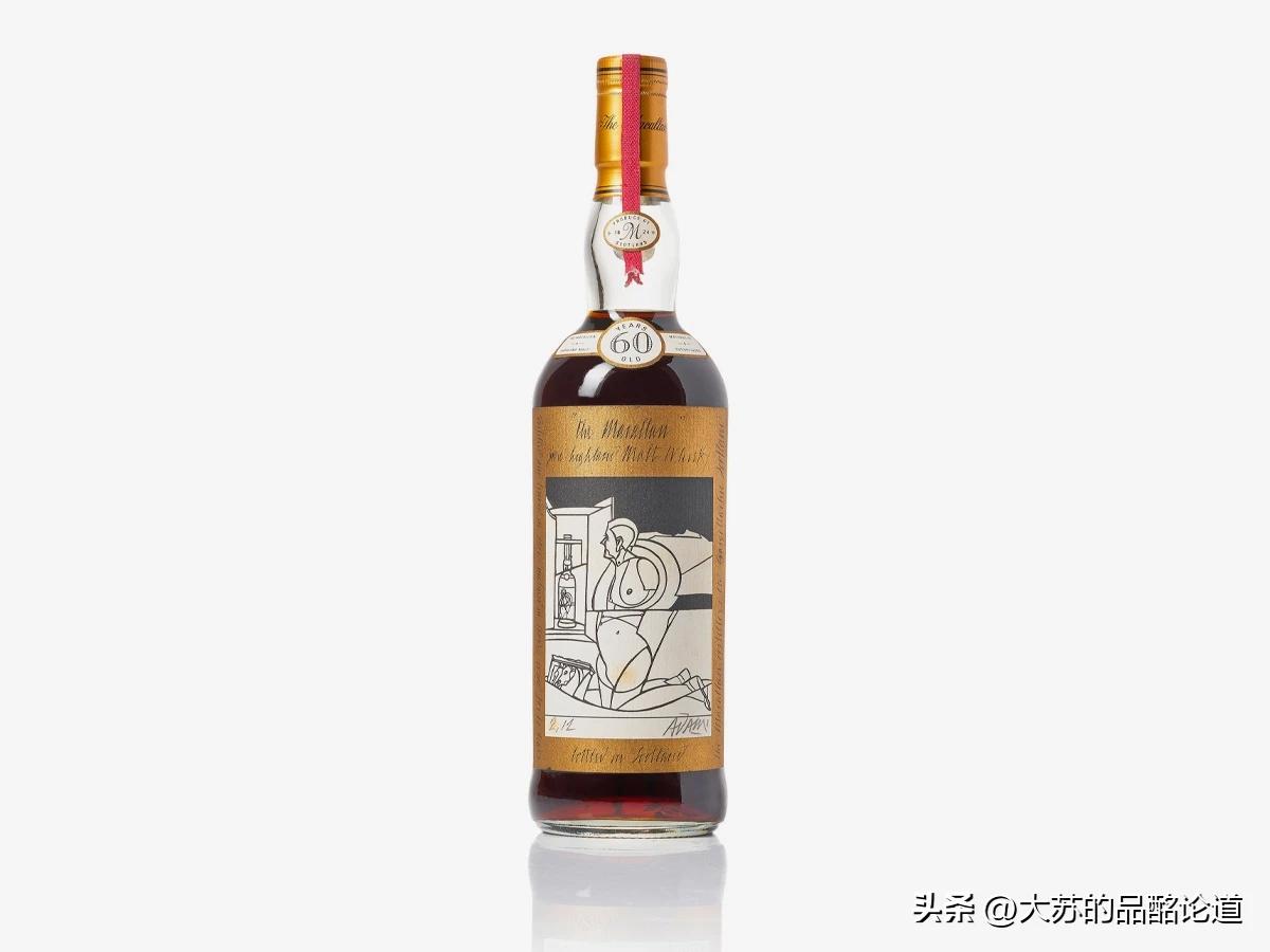世界最贵威士忌成交价超1900万元,doubleblack威士忌最贵的