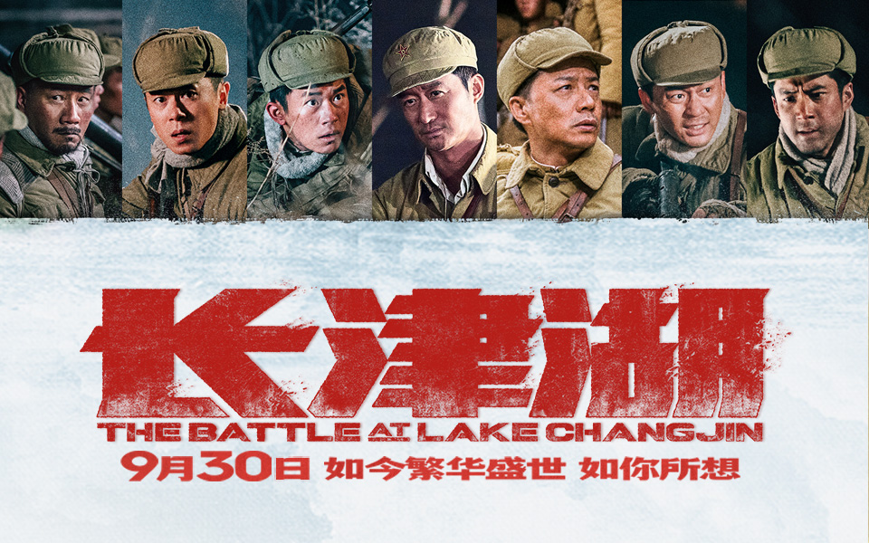 厦门金鸡几号开始,厦门金鸡几号结束