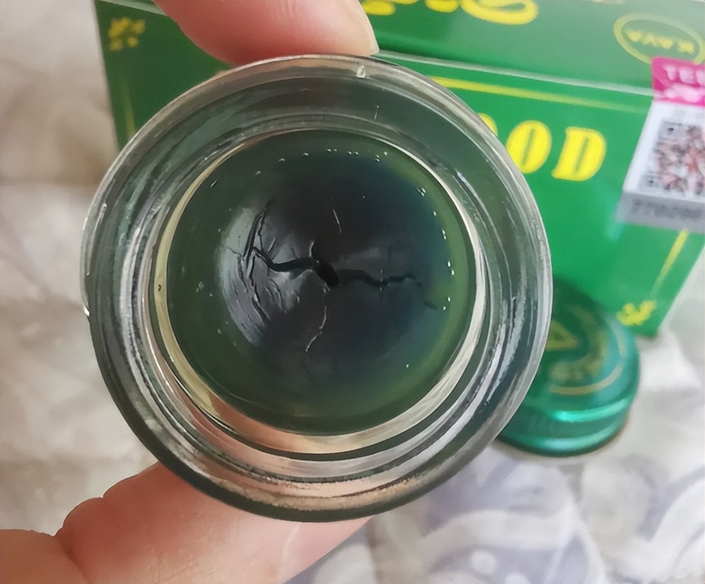 给大家推荐一款泰国青草膏,泰国卡瓦库德薄荷膏好不好用