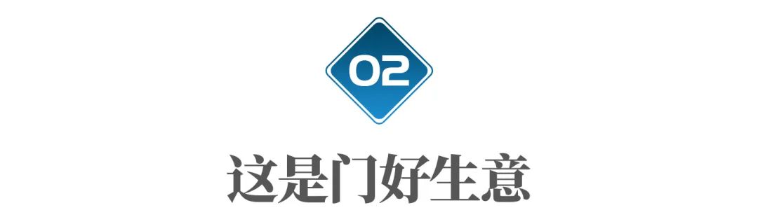 日本为何高价收购中国烟头,日本为何高价收我国烟头