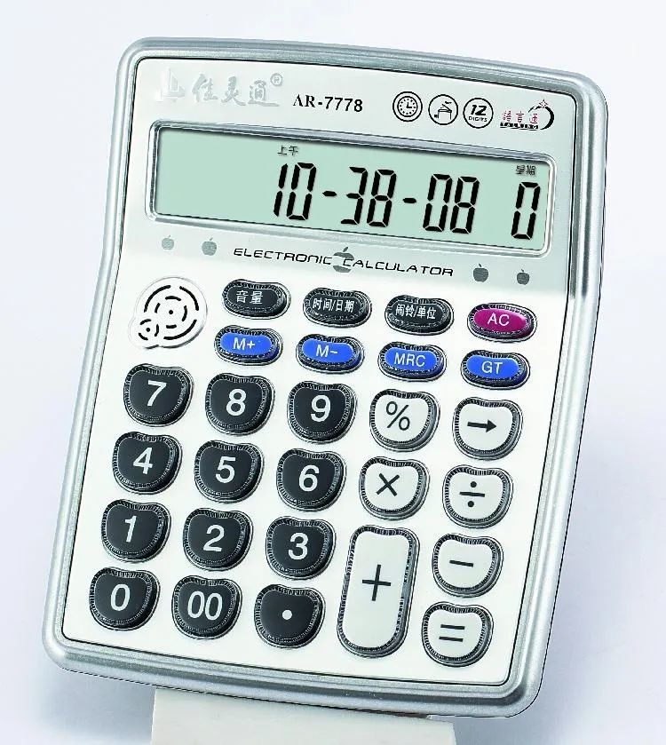 义乌小商品老外视频,老外义乌小商品