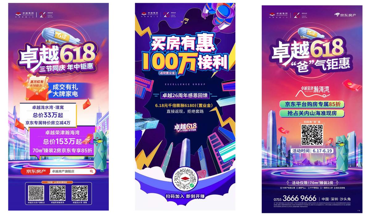 未来可期努力方向,未来可期持续努力