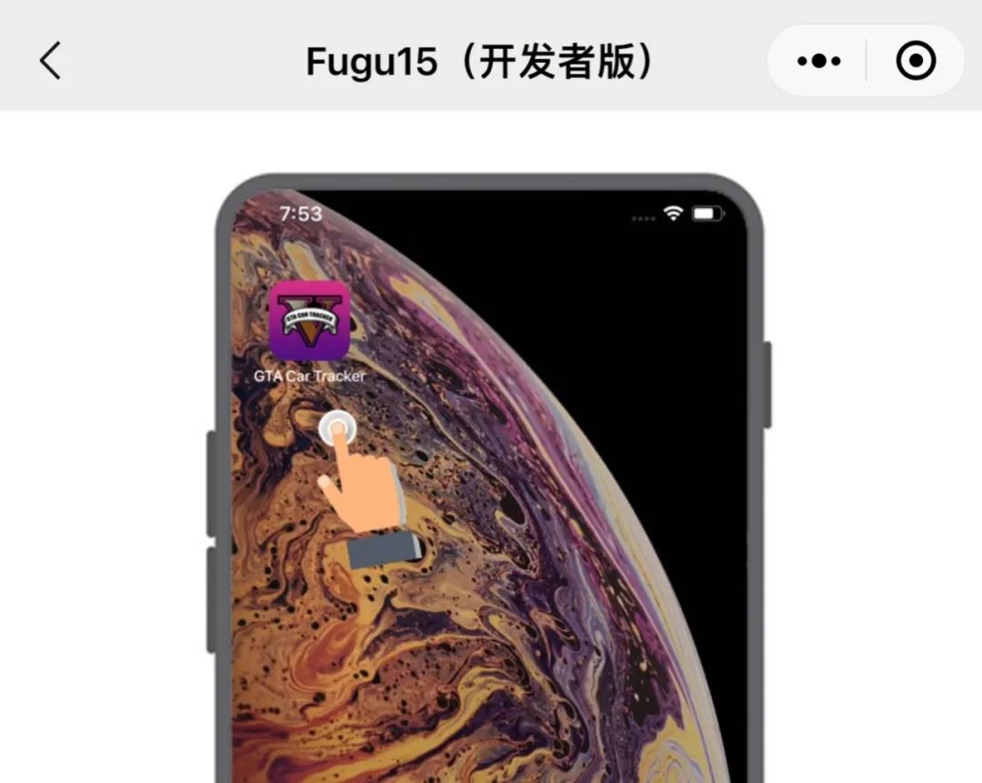 ios15.4.1能越狱不,ios15.1.1可以越狱了吗