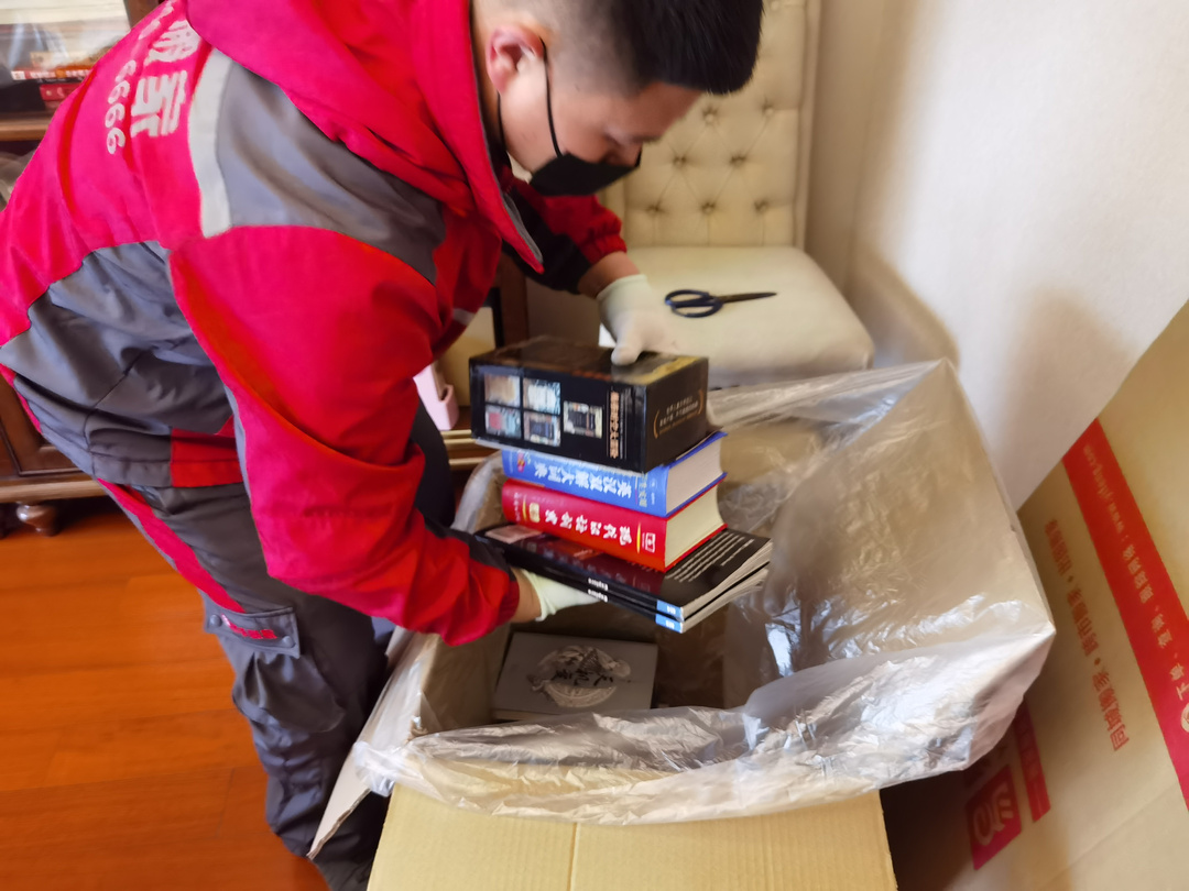 新房搬家要注意什么,新房搬家应注意什么