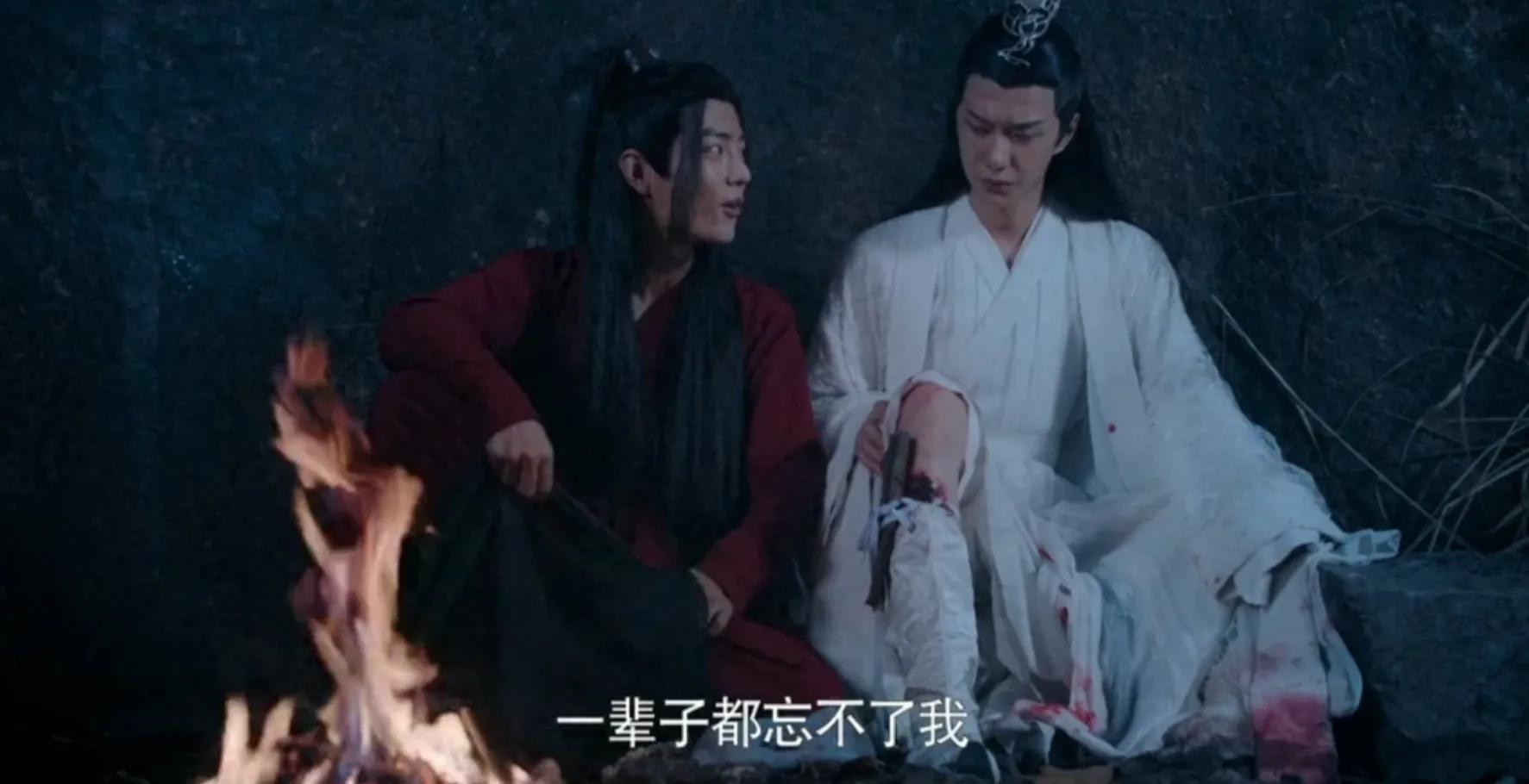 陈情令台词合集开头,陈情令台词经典语录孰黑孰白