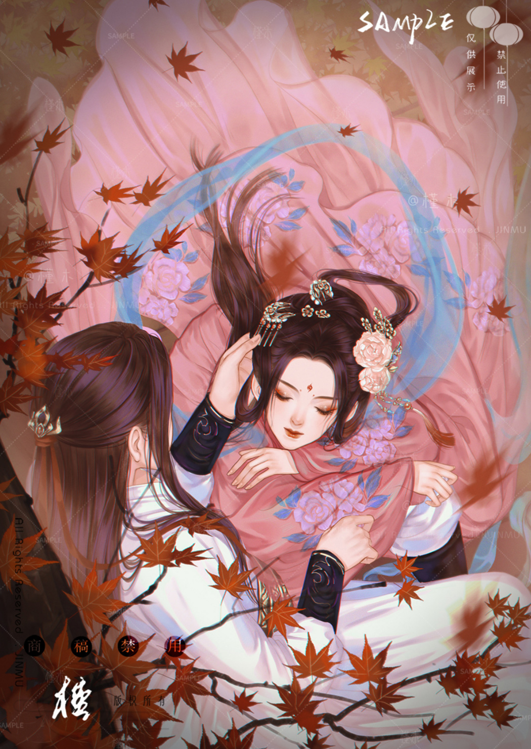 好甜呐,这位插画大大也太会了吧!缺情头的快来收藏啦