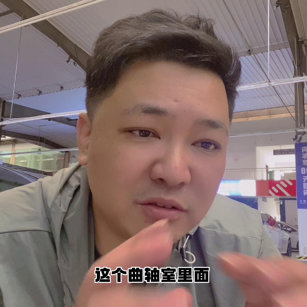 丰田混动机油乳化还能买吗,汉兰达混动东北机油乳化吗