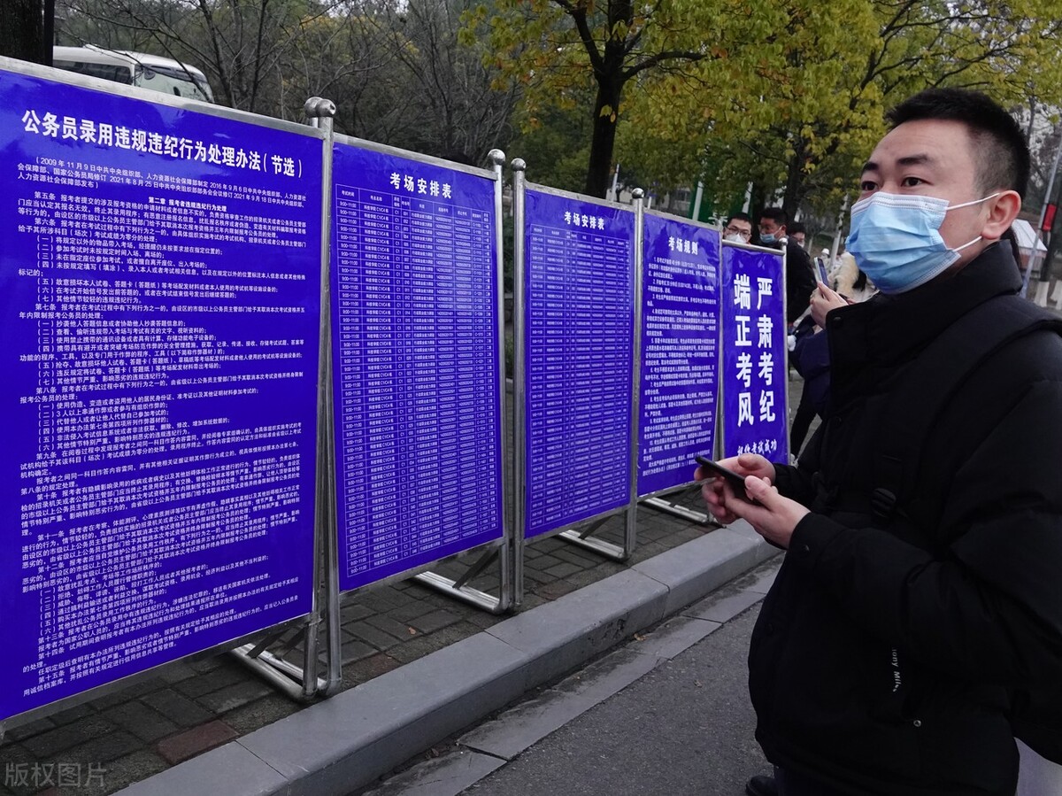 公务员考上岸是什么,公务员裸考成功上岸的案例