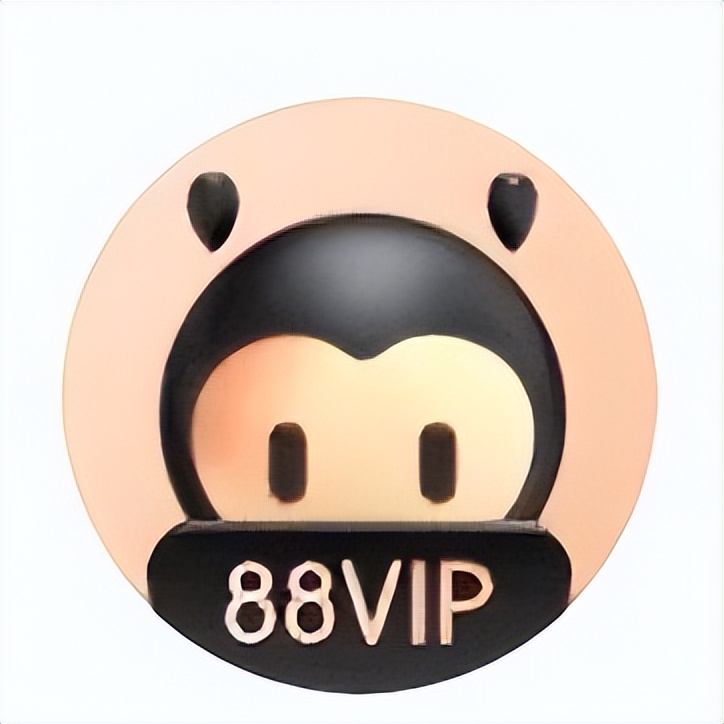 淘宝伪装者是什么梗什么意思,淘宝伪装者是啥梗