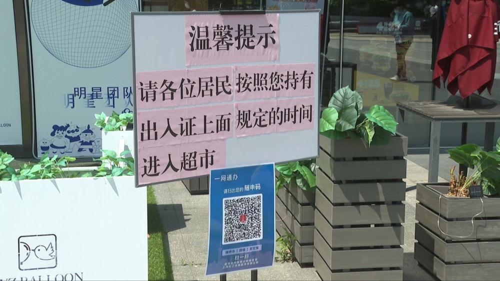 40万茶饮店生死保卫战：今年不倒闭就是最大胜利