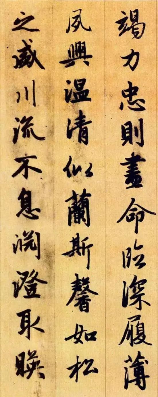 千字文拼音注释完整版,千字文全文带拼音正版打印有图