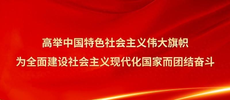 沈阳卫生健康行业,沈阳市卫生健康管理部门