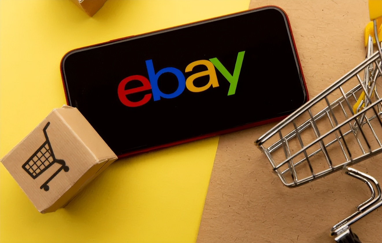 ebay发货邮寄国外方法,如何委婉的问ebay发货时间