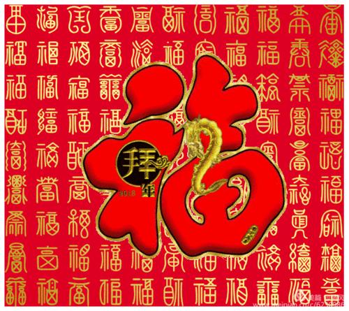 阳历农历重合的节日,农历各个节日和日期