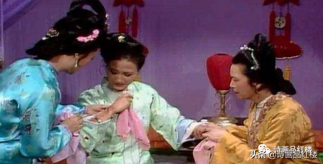 迎春薄命：狼子淫威暴虐，香消魂去皆空