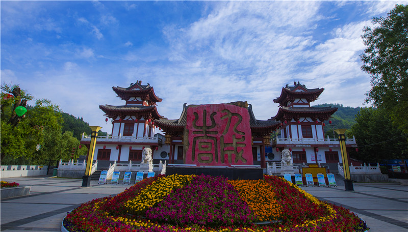 门票免费、半价！宝鸡2023年暑期旅游优惠政策及线路发布