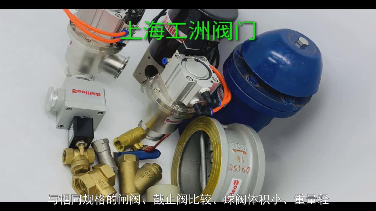 新款泄压和通化压力表的双口压力式进自动压力锅排气新型阀