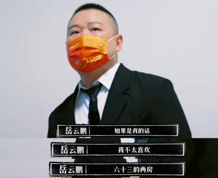 岳云鹏为什么能成为德云一哥,岳云鹏成长道路之逆袭德云一哥