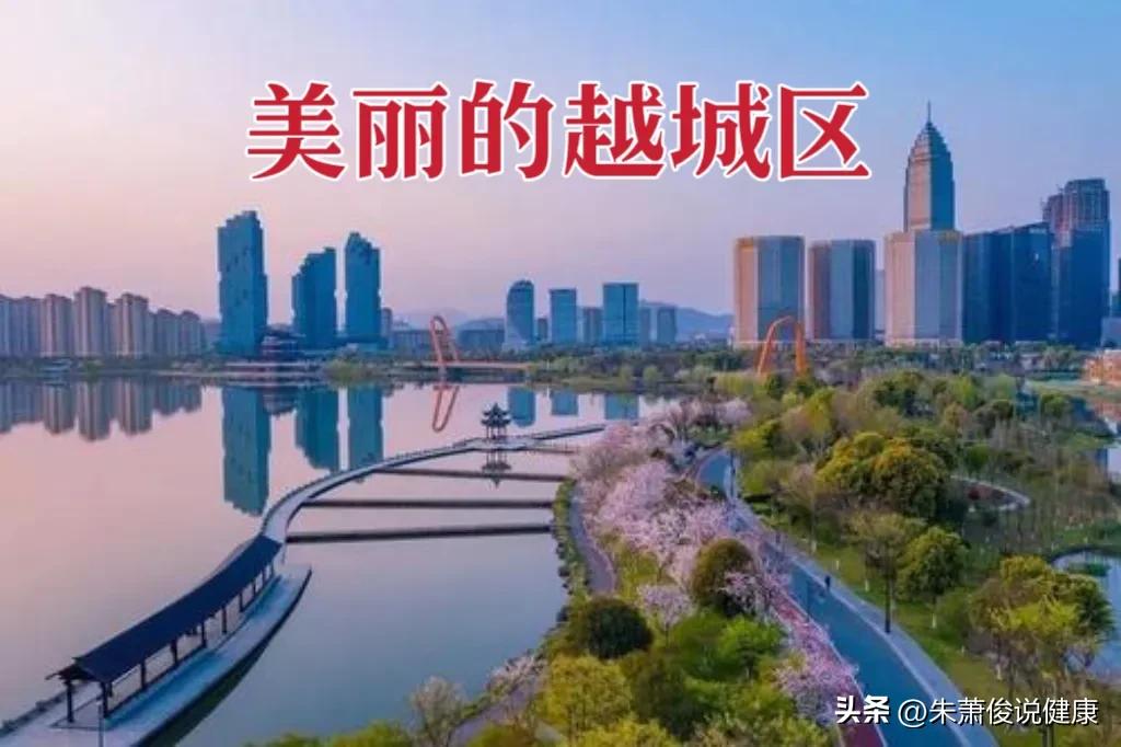 从浙江绍兴越城走出来的全国名中医,有这样一位著名中医肿瘤专家