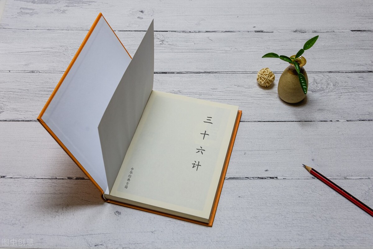 领导杀鸡儆猴该怎么应对,领导总是拿你杀鸡儆猴怎么办