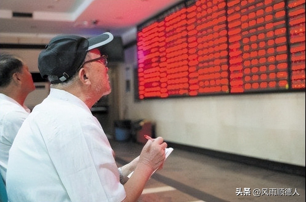 数据前瞻：财长访华结束，“七翻身”没有出现，下周A股要防守？