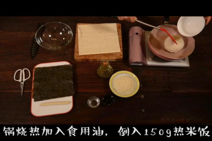 适合小孩吃的蛋包饭,孩子不爱吃饭试试这个办法