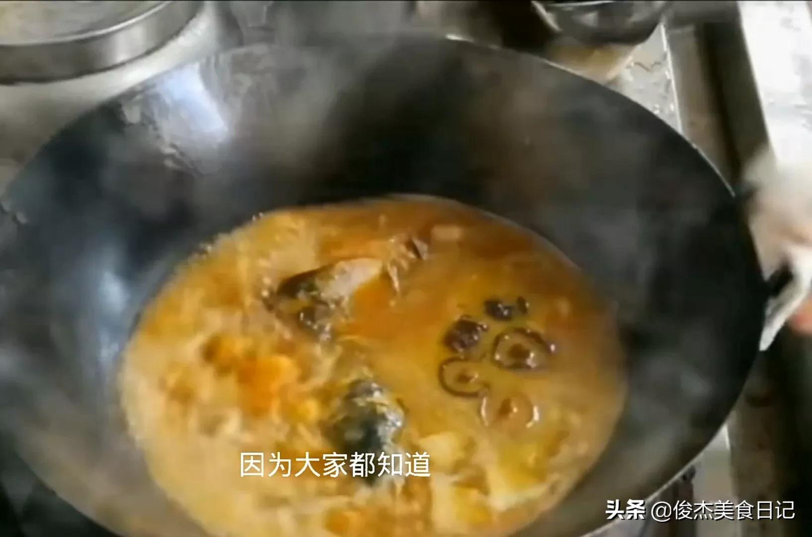 鱼头炖豆腐做法,鱼头炖豆腐最佳做法