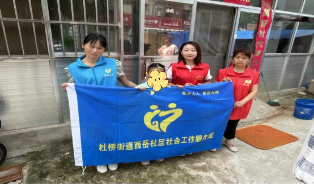 临渭区杜桥街道社工站联动各社工室开展“浓情端午，乐在其粽”主题活动